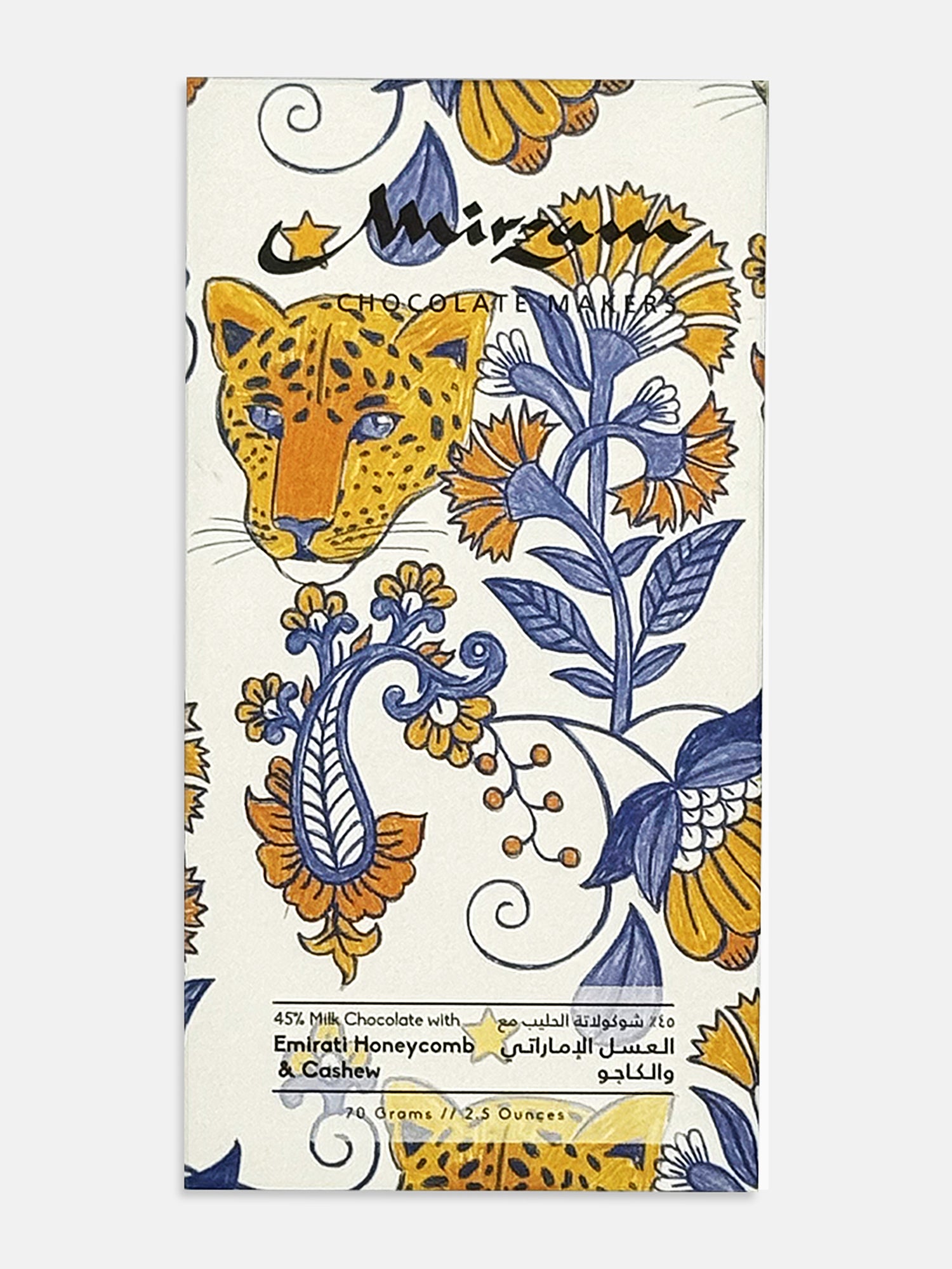 45% Milk Chocolate with Emirati Honeycomb & Cashew