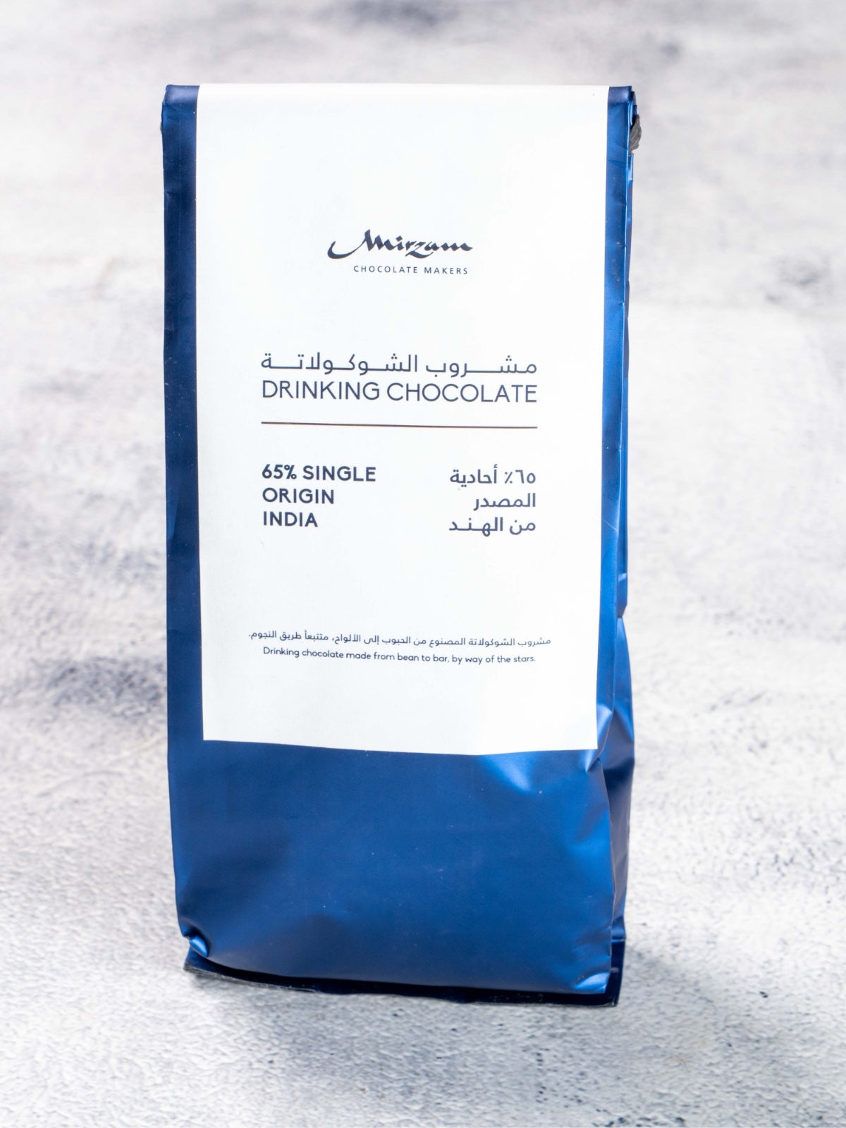 65% Single Origin India Drinking Chocolate