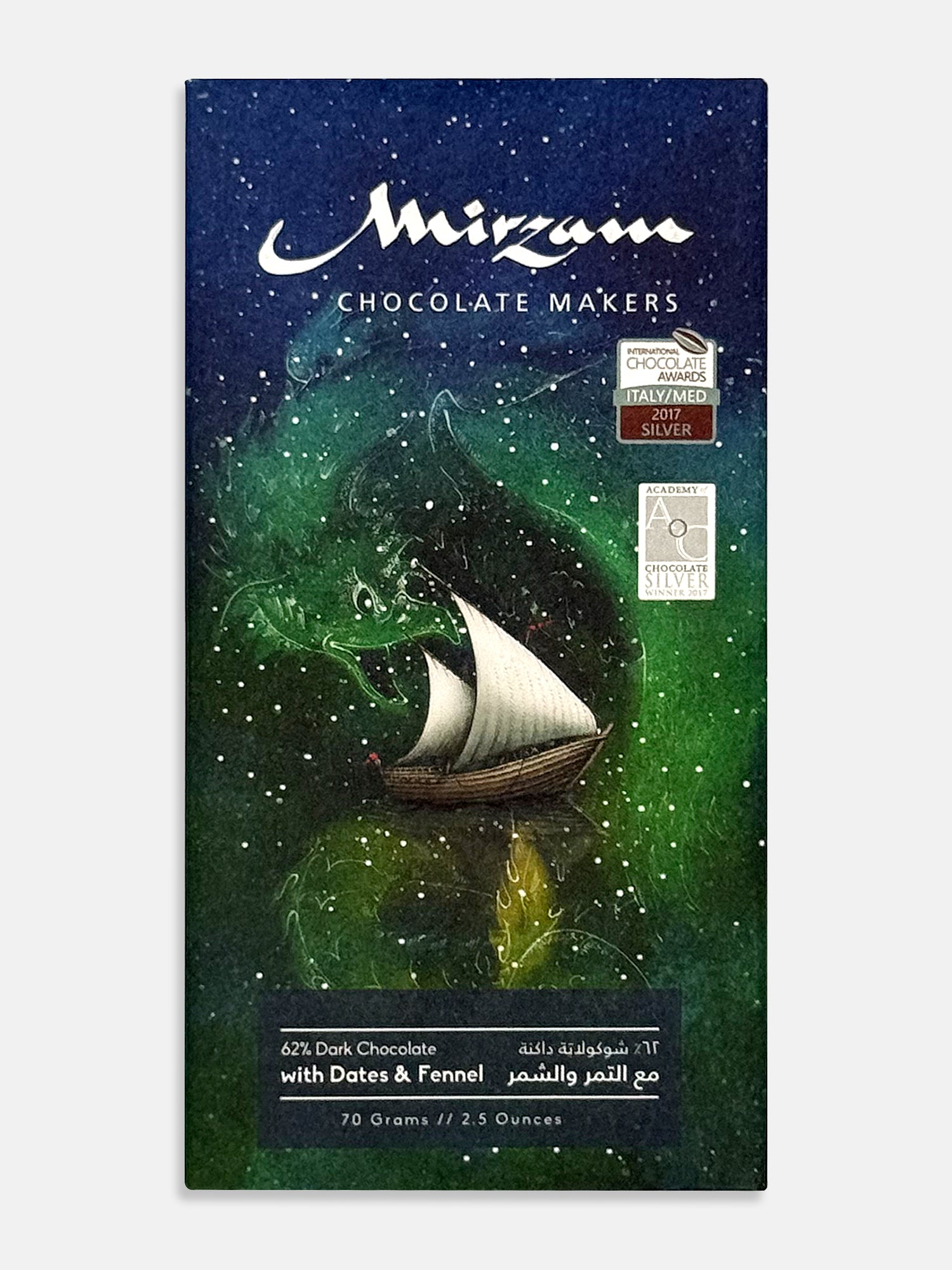 62% Dark Chocolate with Dates & Fennel