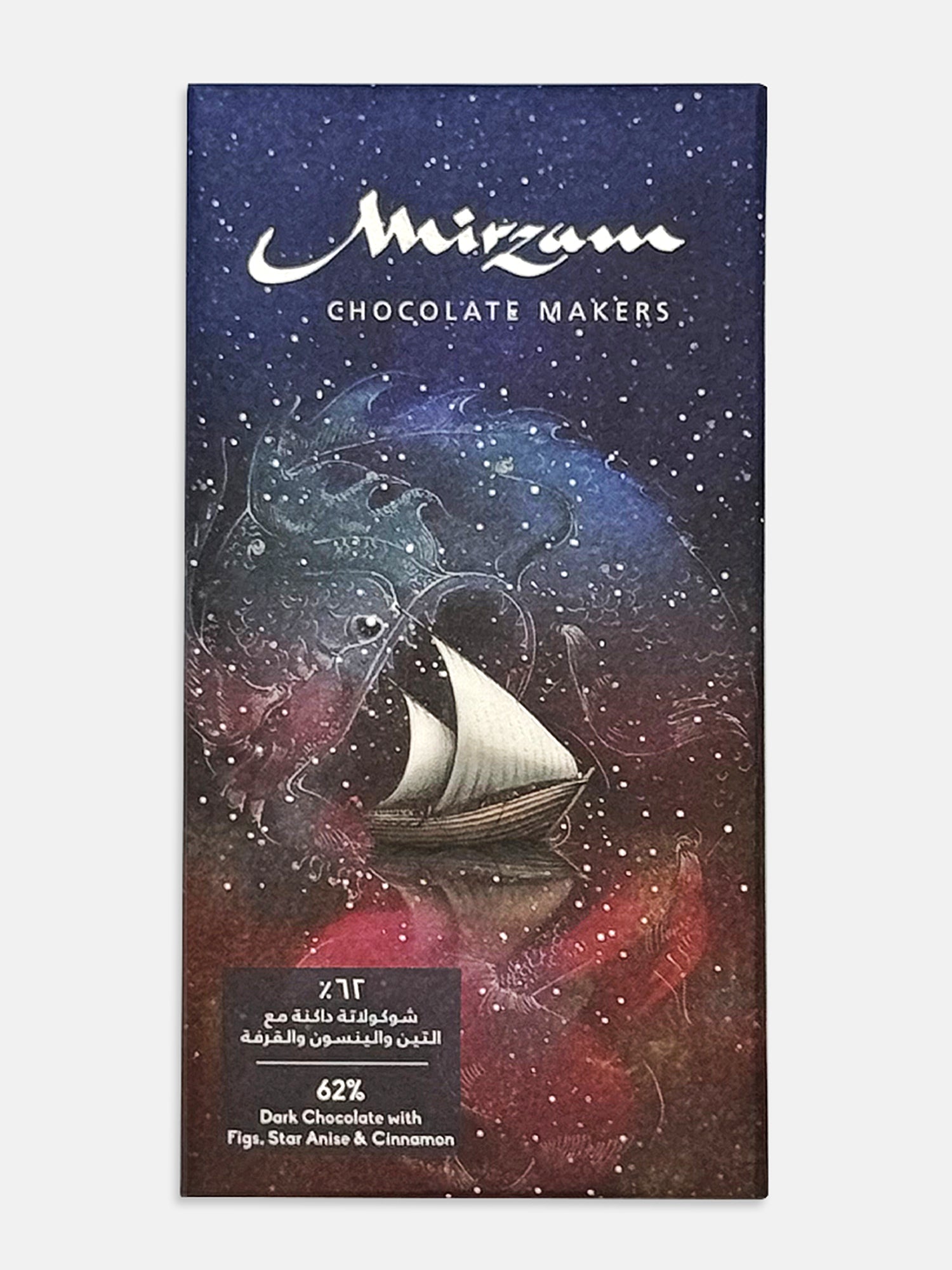 62% Dark Chocolate with Figs, Star Anise & Cinnamon