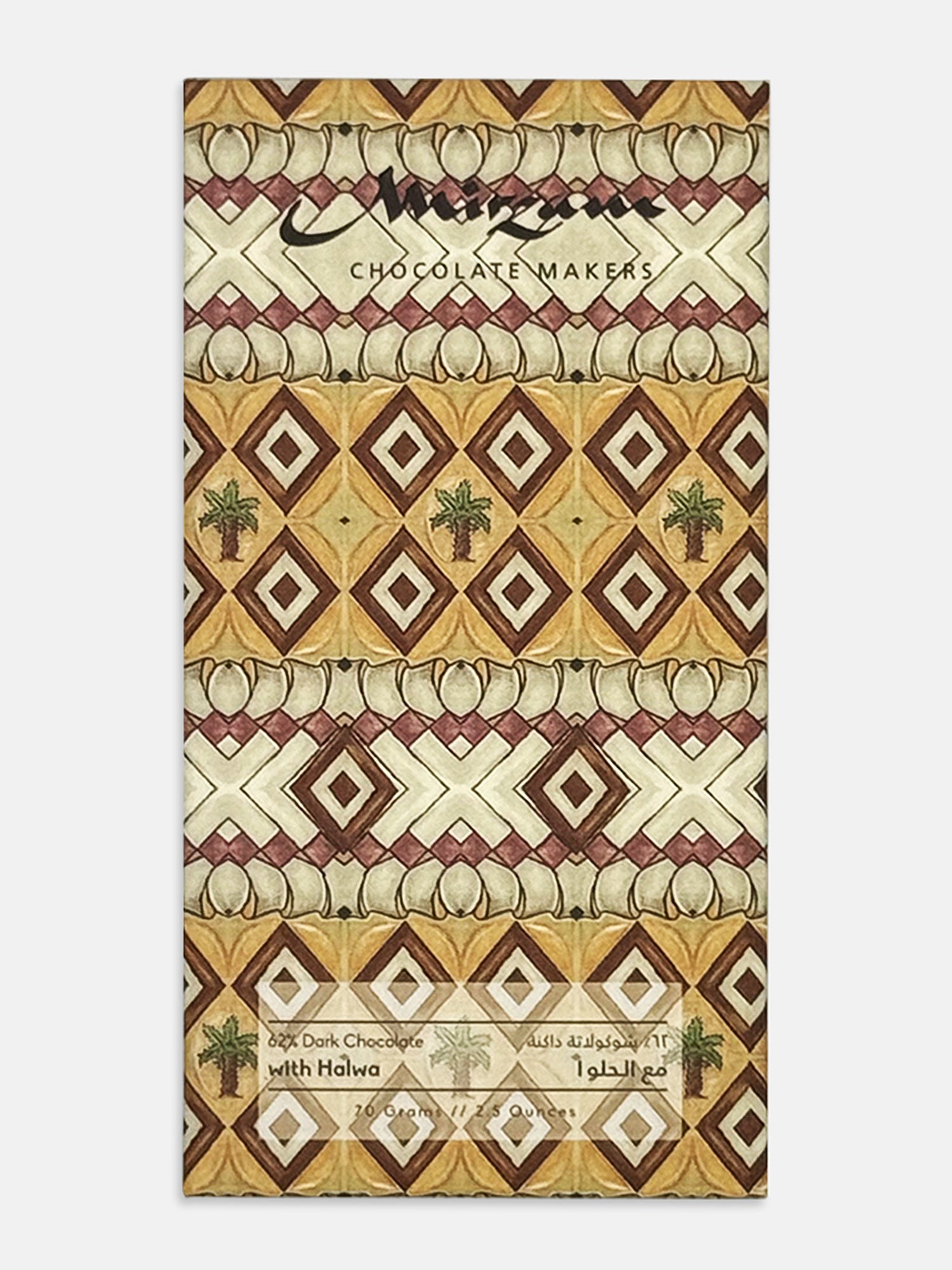 62% Dark Chocolate with Halwa