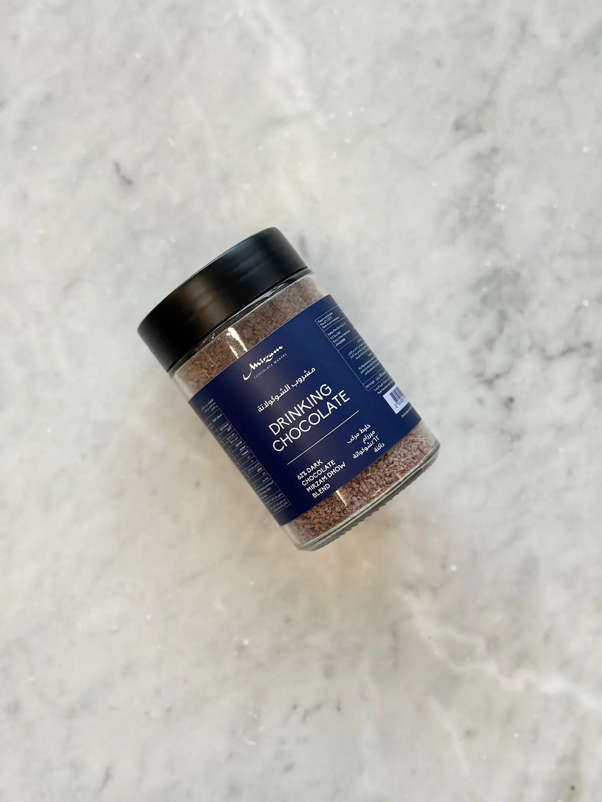 62% Dhow Blend Drinking Chocolate