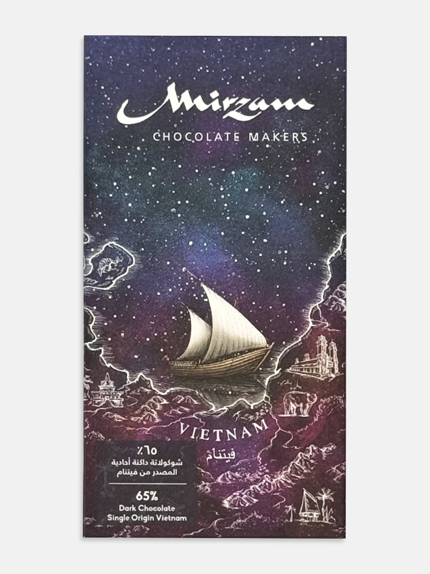 65% Dark Chocolate Single Origin Vietnam