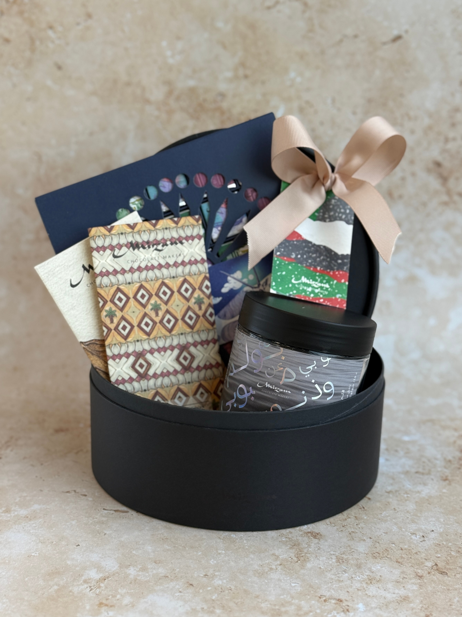 Abu Dhabi Treasure Box