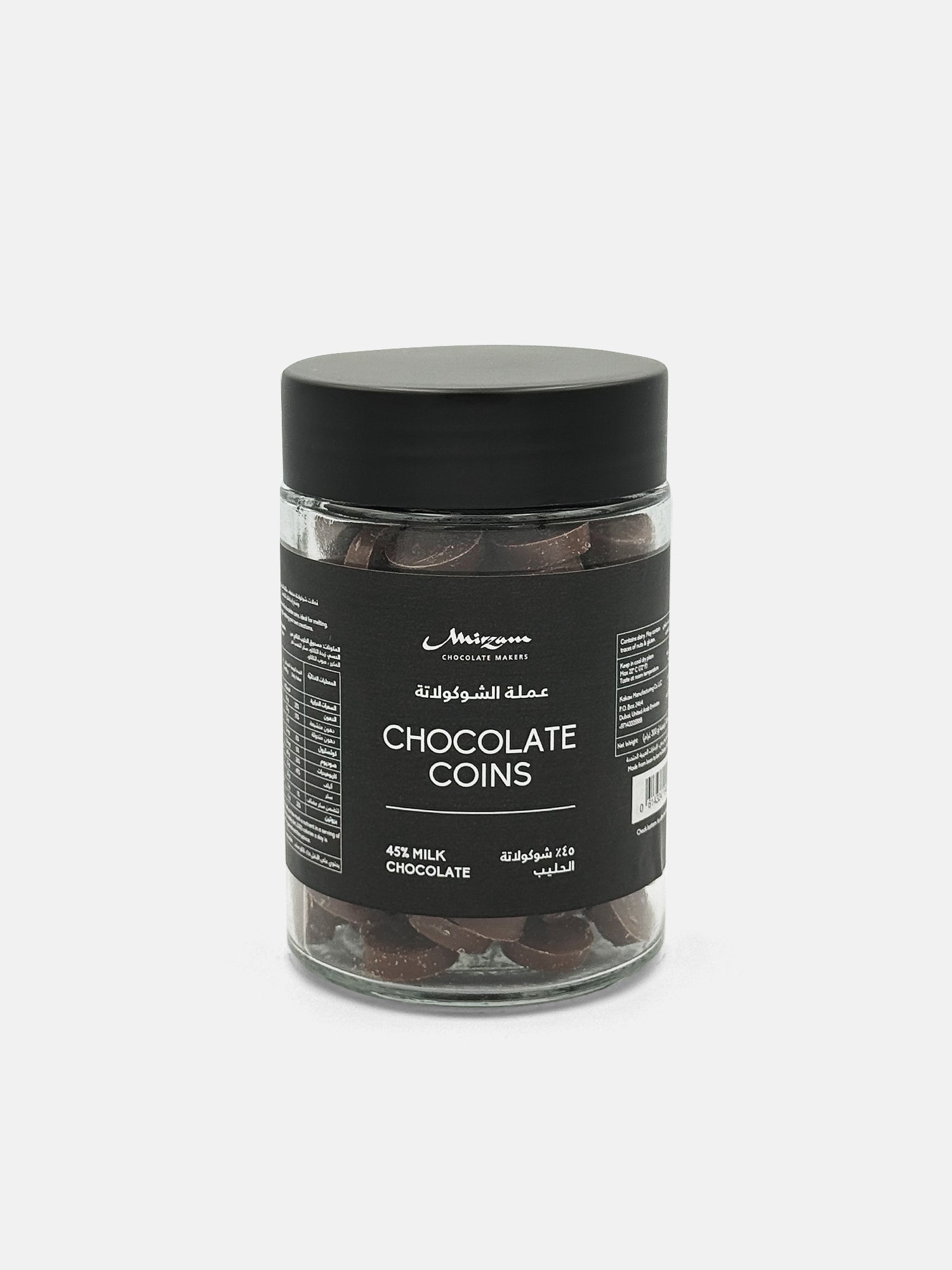 45% Milk Chocolate Coins