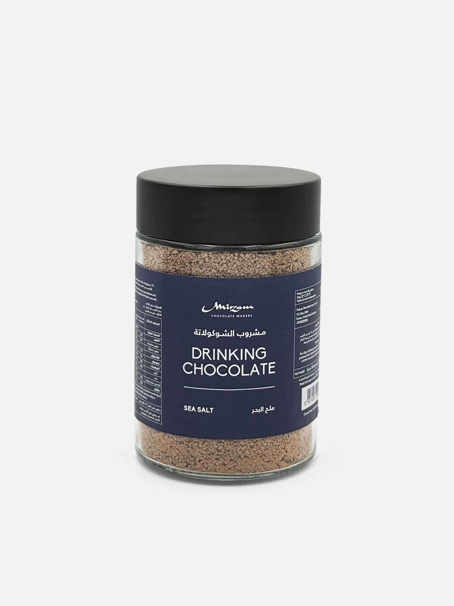 62% Dark Drinking Chocolate with Sea Salt