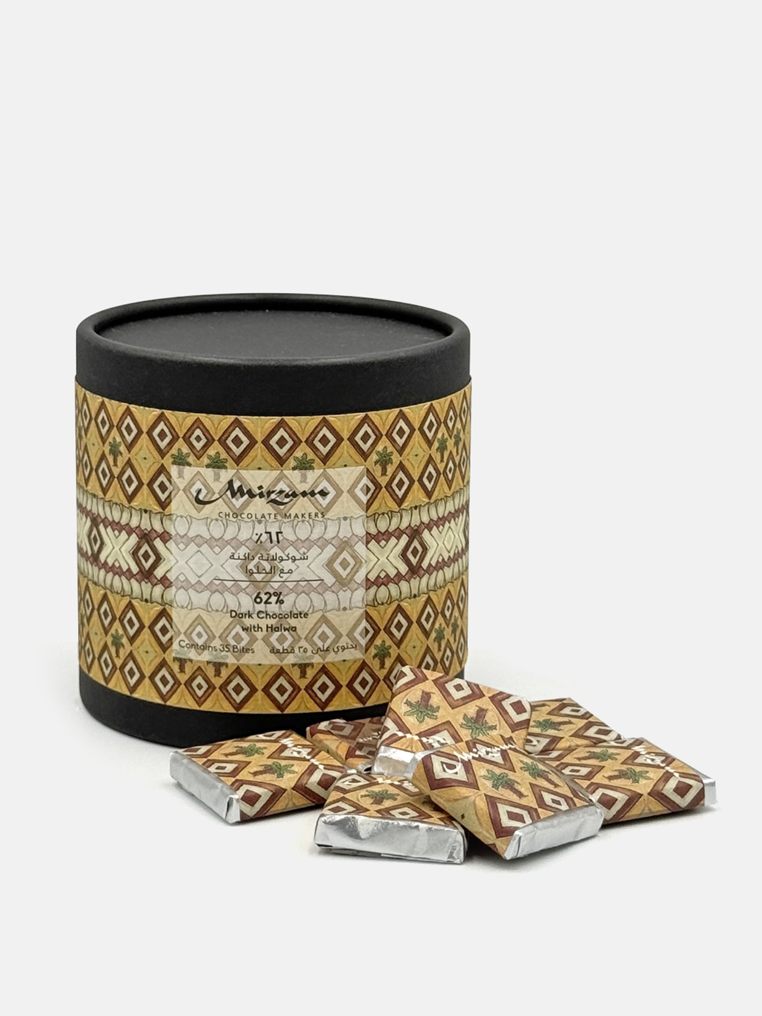 62% Dark Chocolate with Halwa Box of 35 Bites