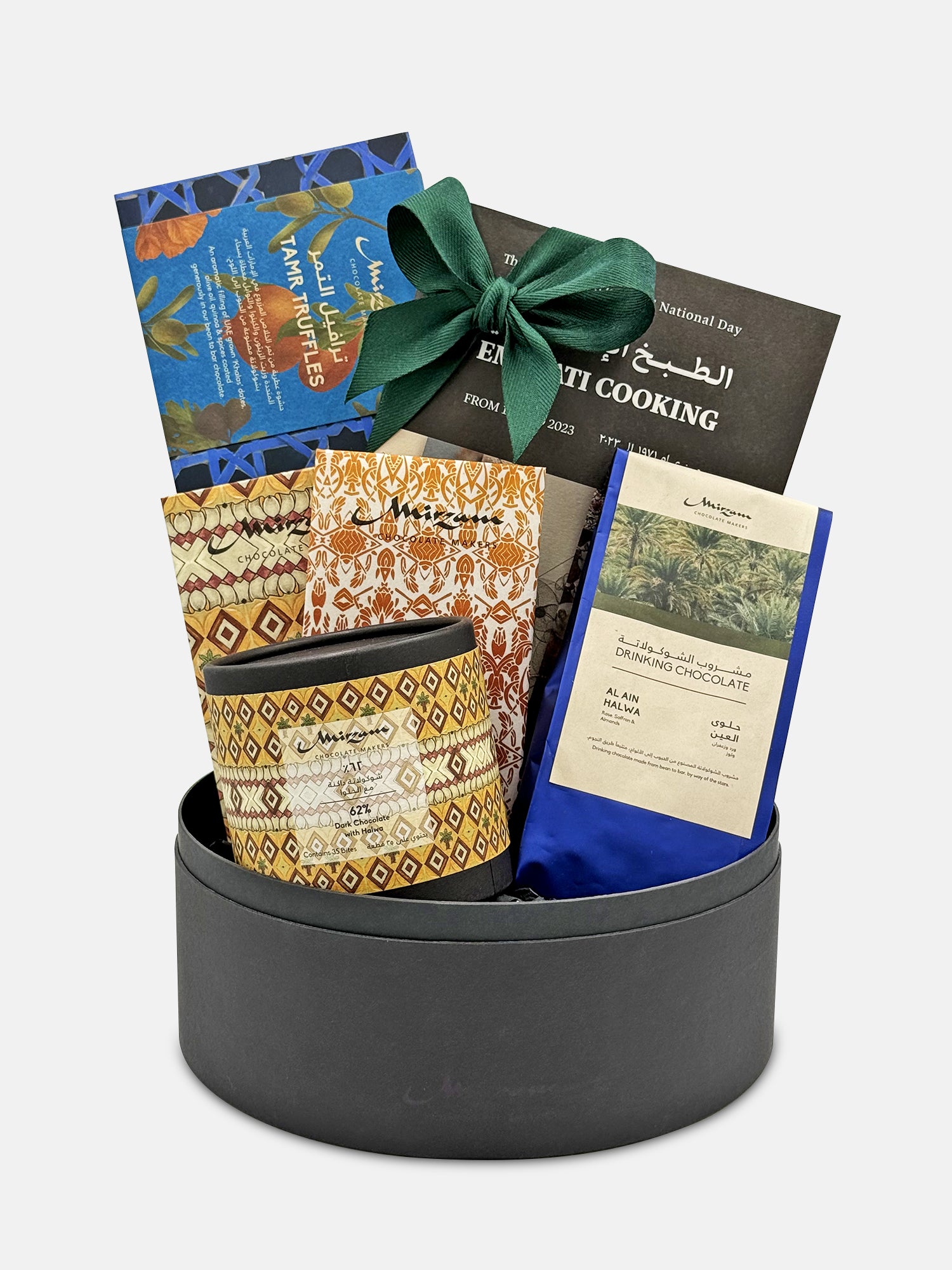 Emirati Hamper