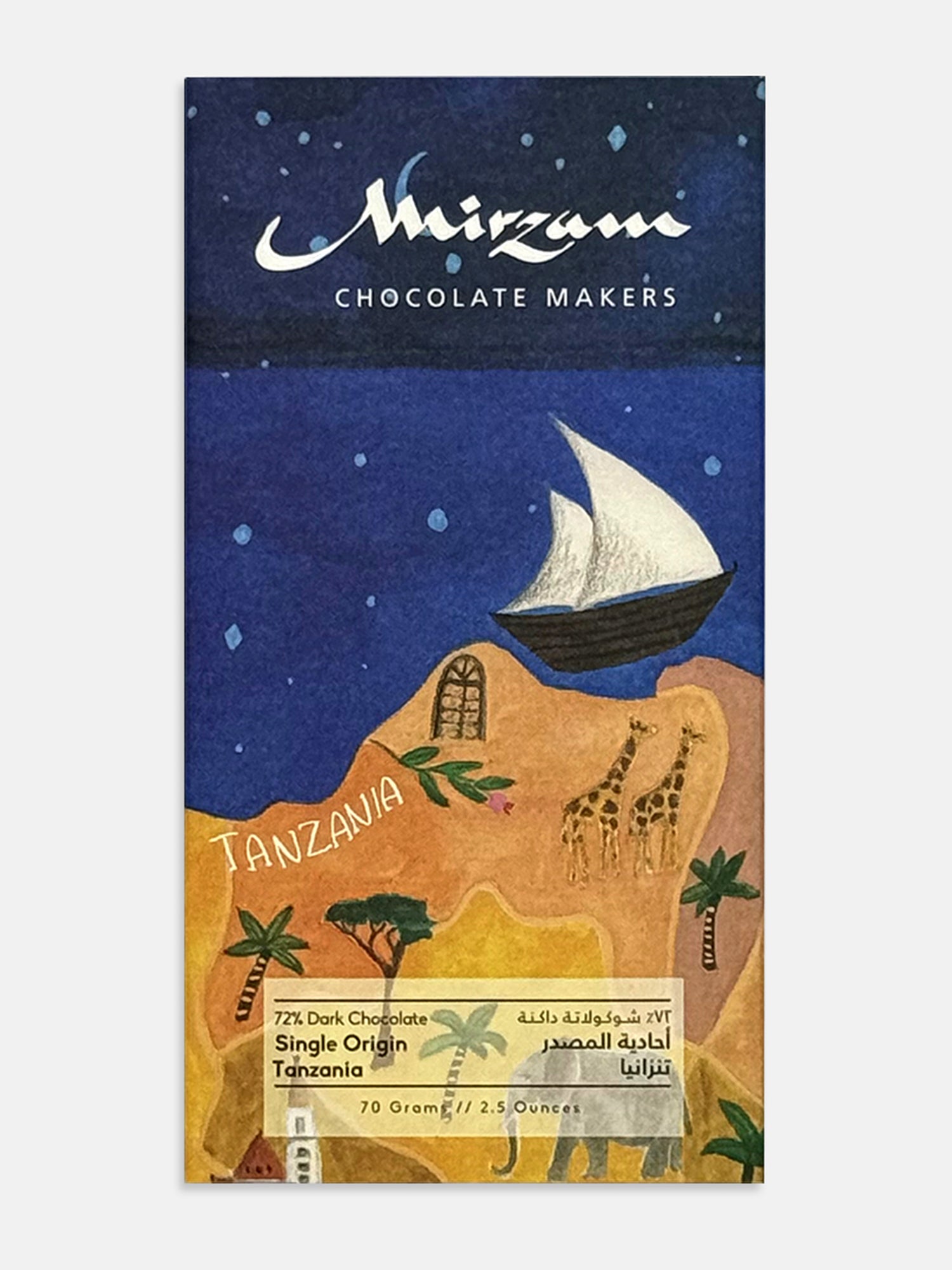 72% Dark Chocolate Single Origin Tanzania – Mirzam Chocolate