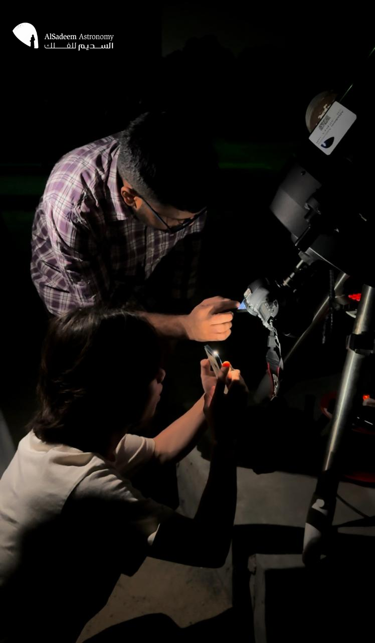 Full Moon: An Astrophotography Workshop Presented by AlSadeemAstronomy