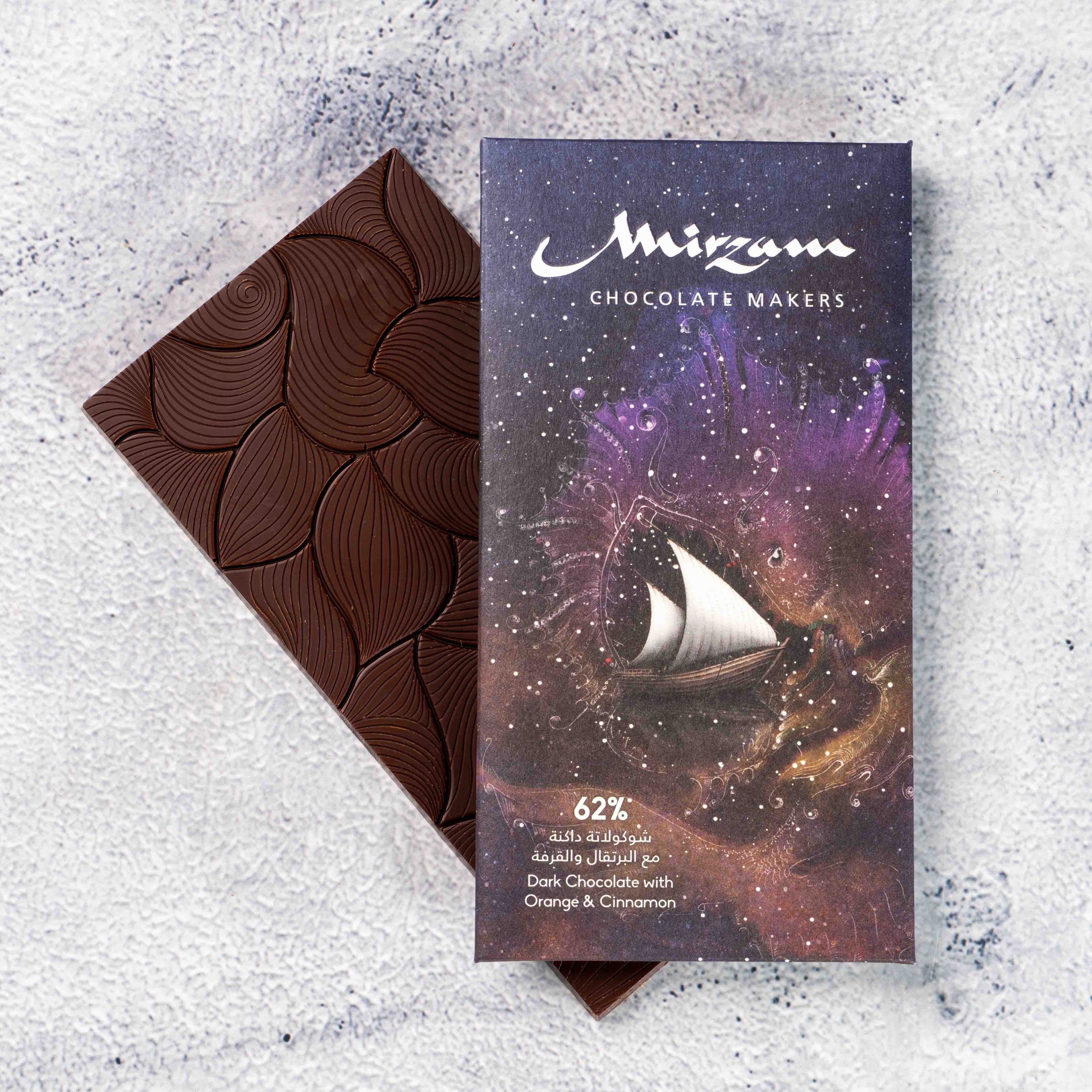 62% Dark Chocolate with Orange & Cinnamon