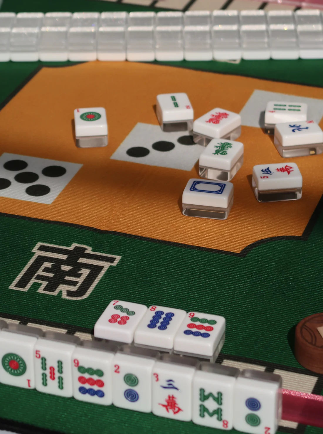 Mirzam Mahjong Majlis