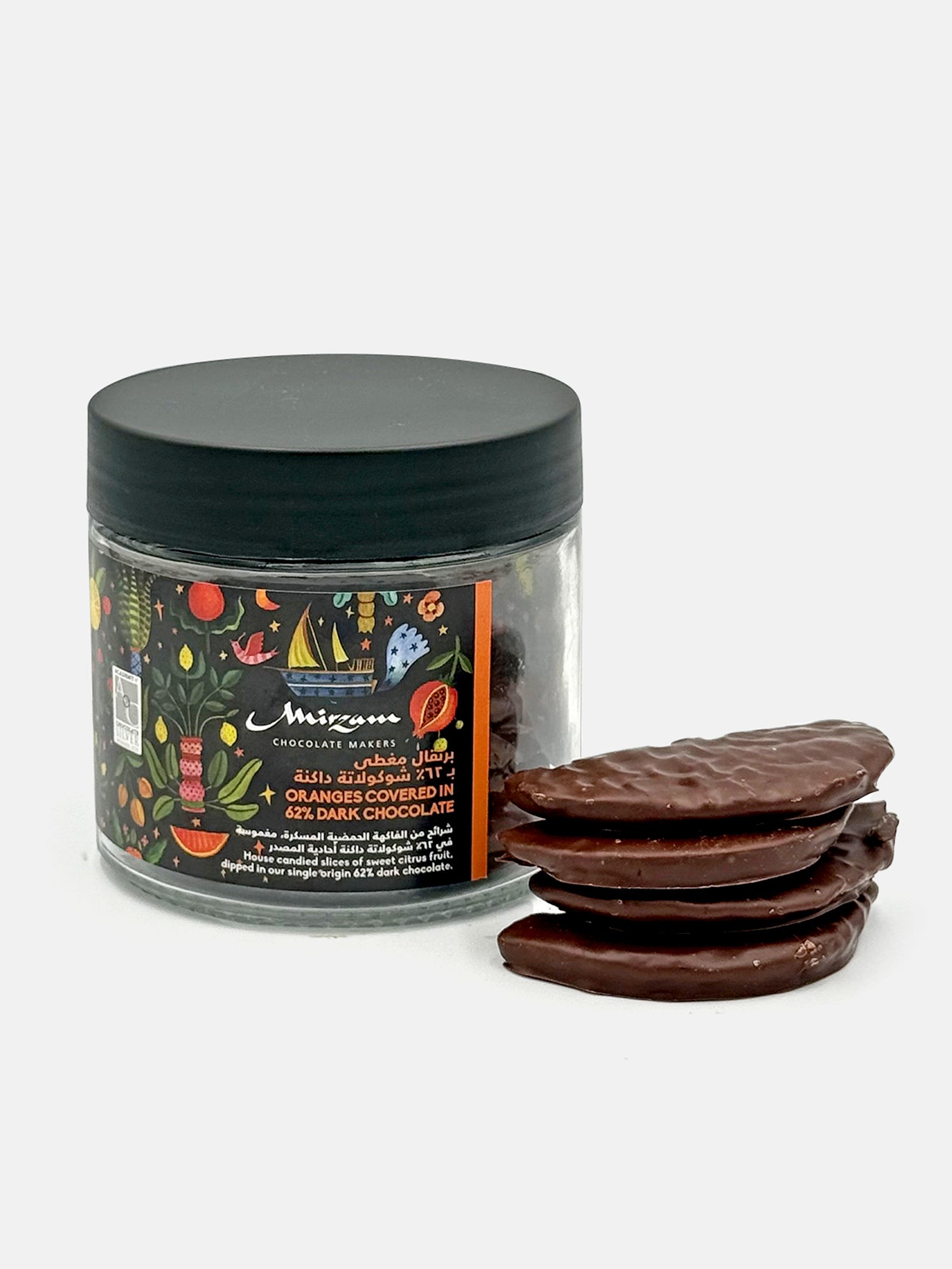 Oranges Covered in 62% Dark Chocolate – Mirzam Chocolate