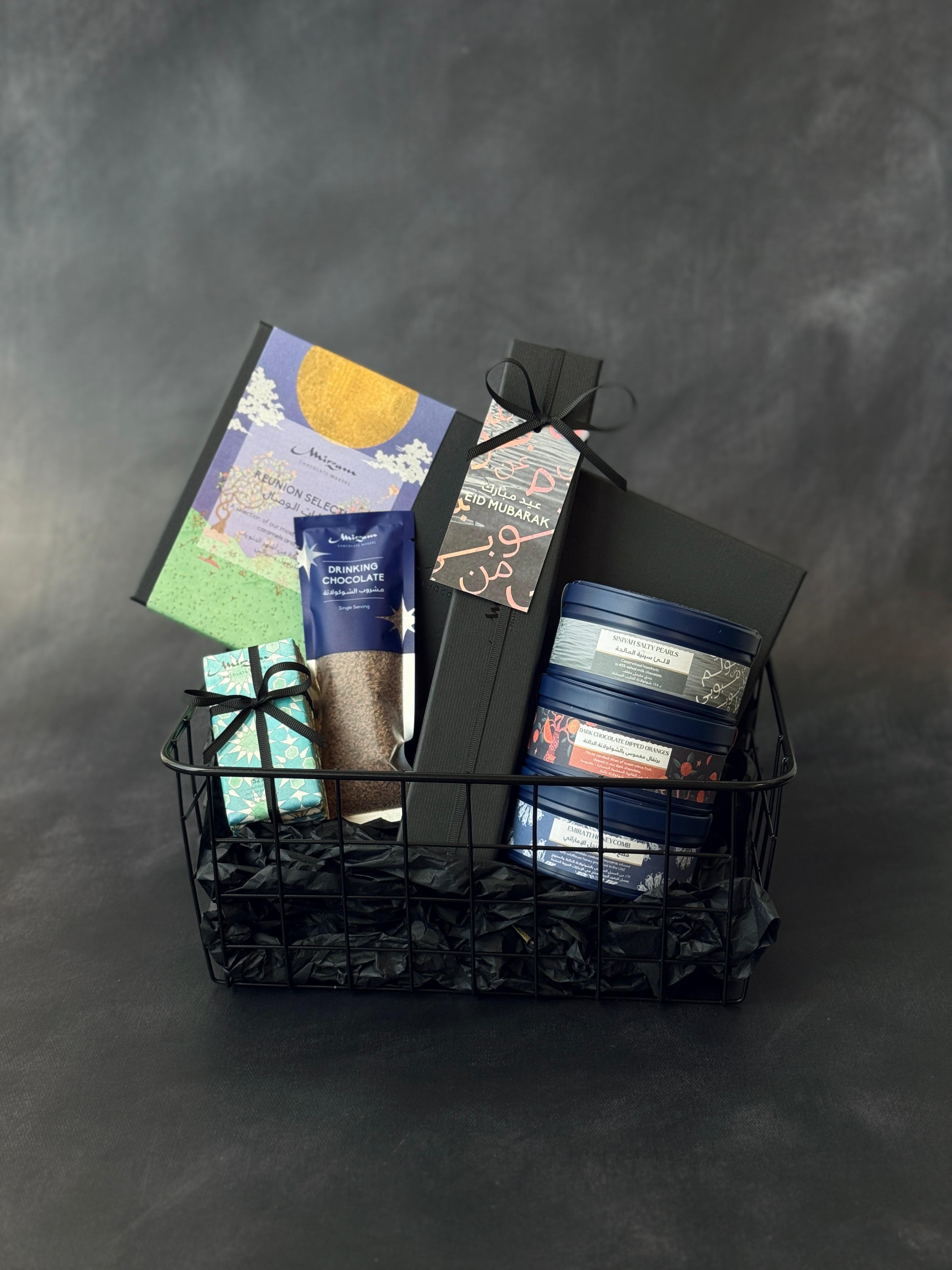 Pearling Heritage Hamper