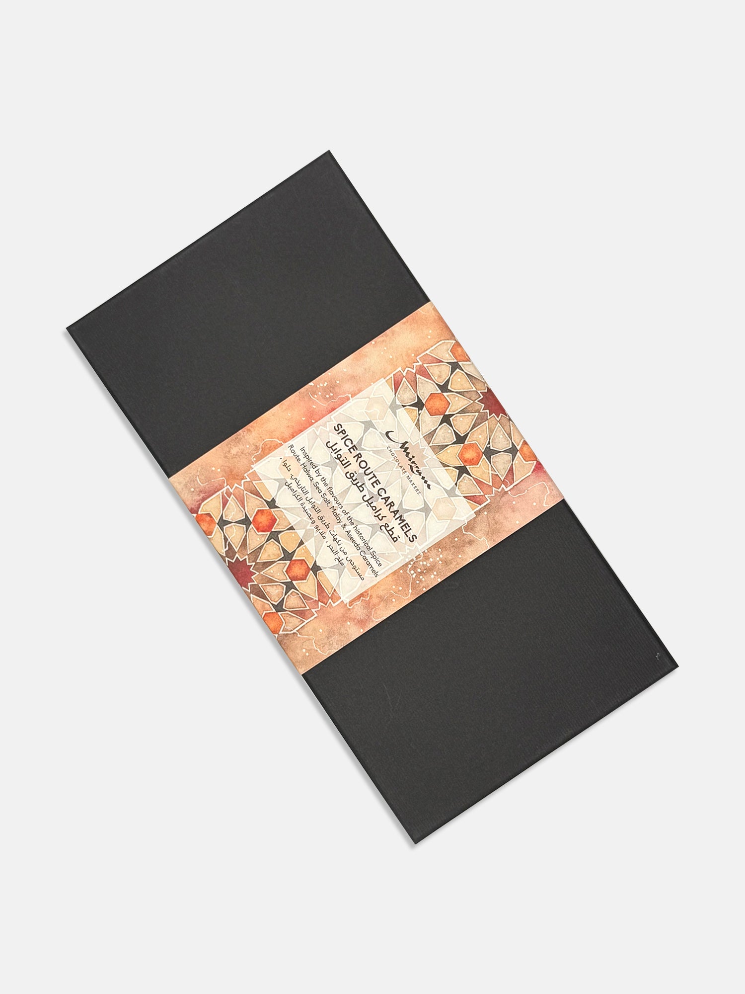 Spice Route Caramels Gift Box of 32