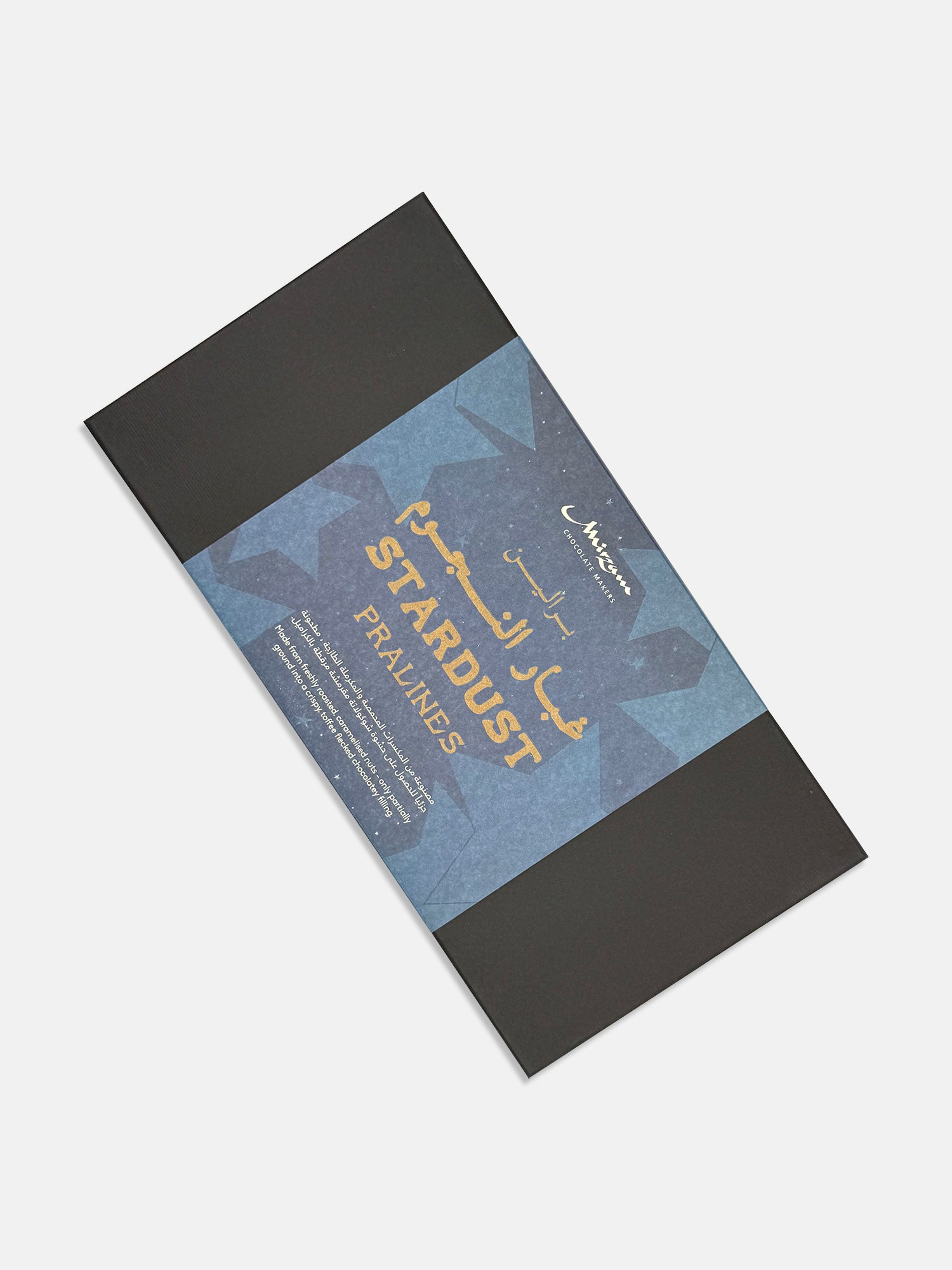 Monsoon Pralines Box of 50