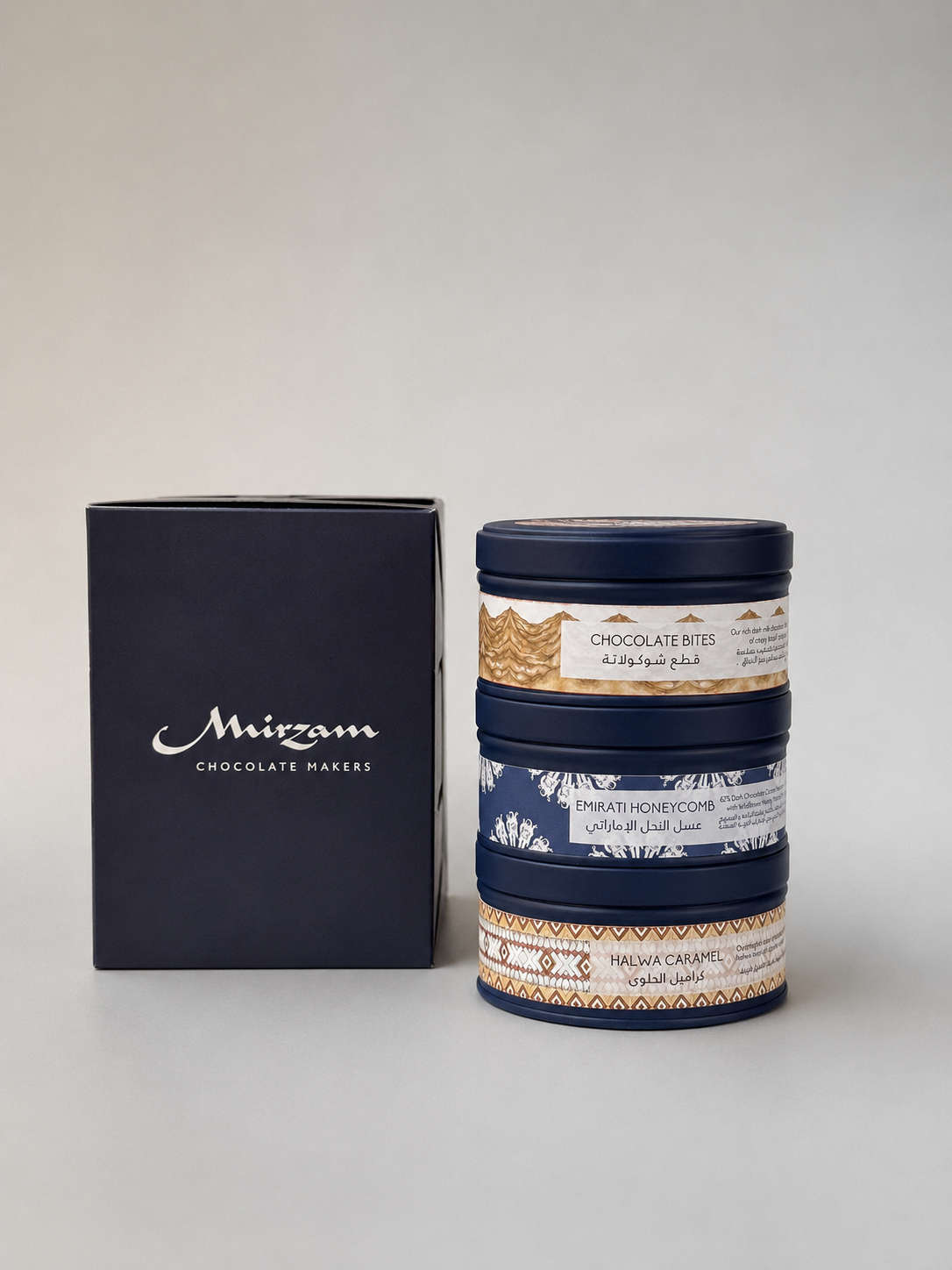 Taste the UAE Favorites