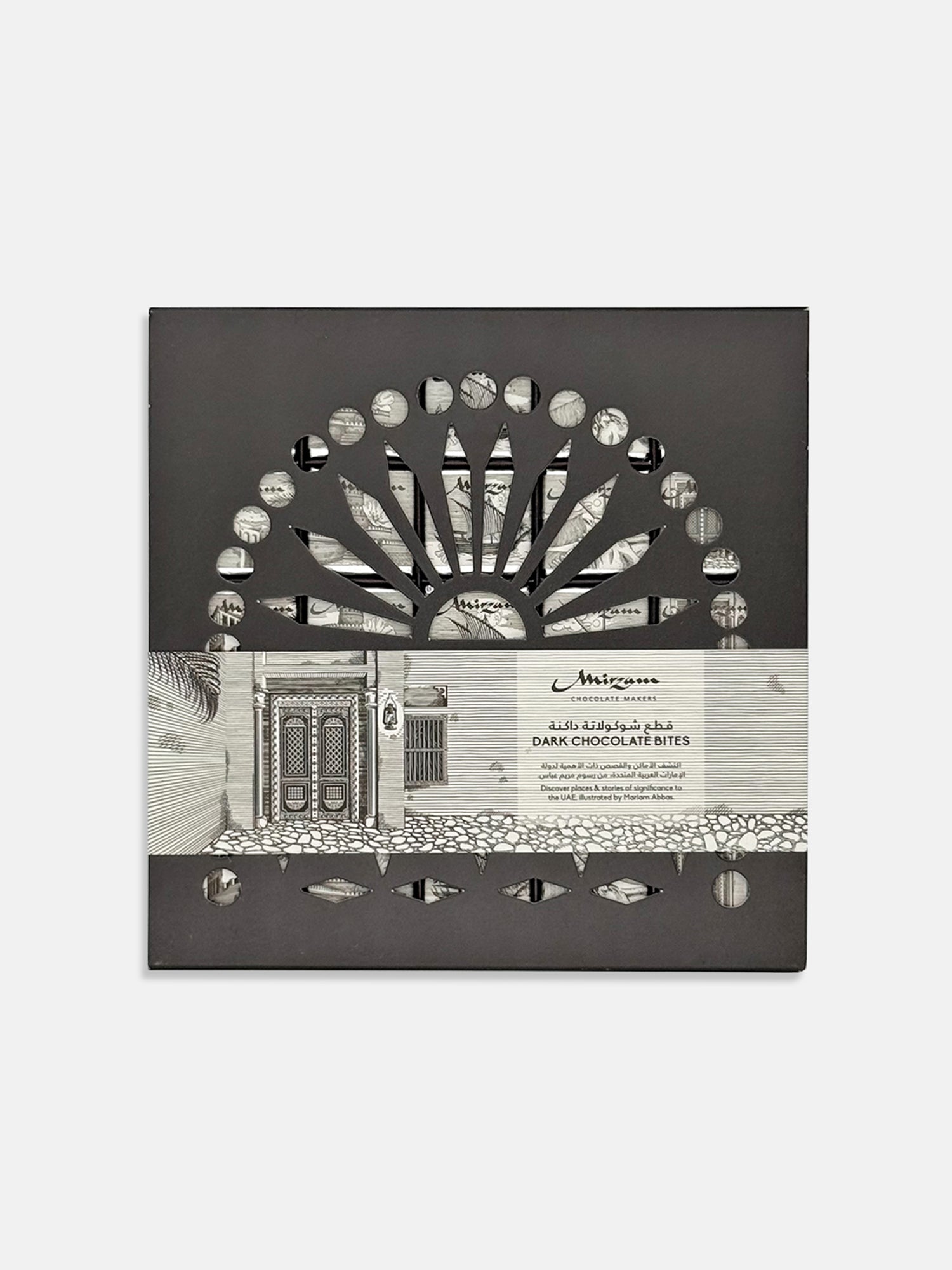 Treasures Of The UAE: Dark Chocolate Bites Box of 50