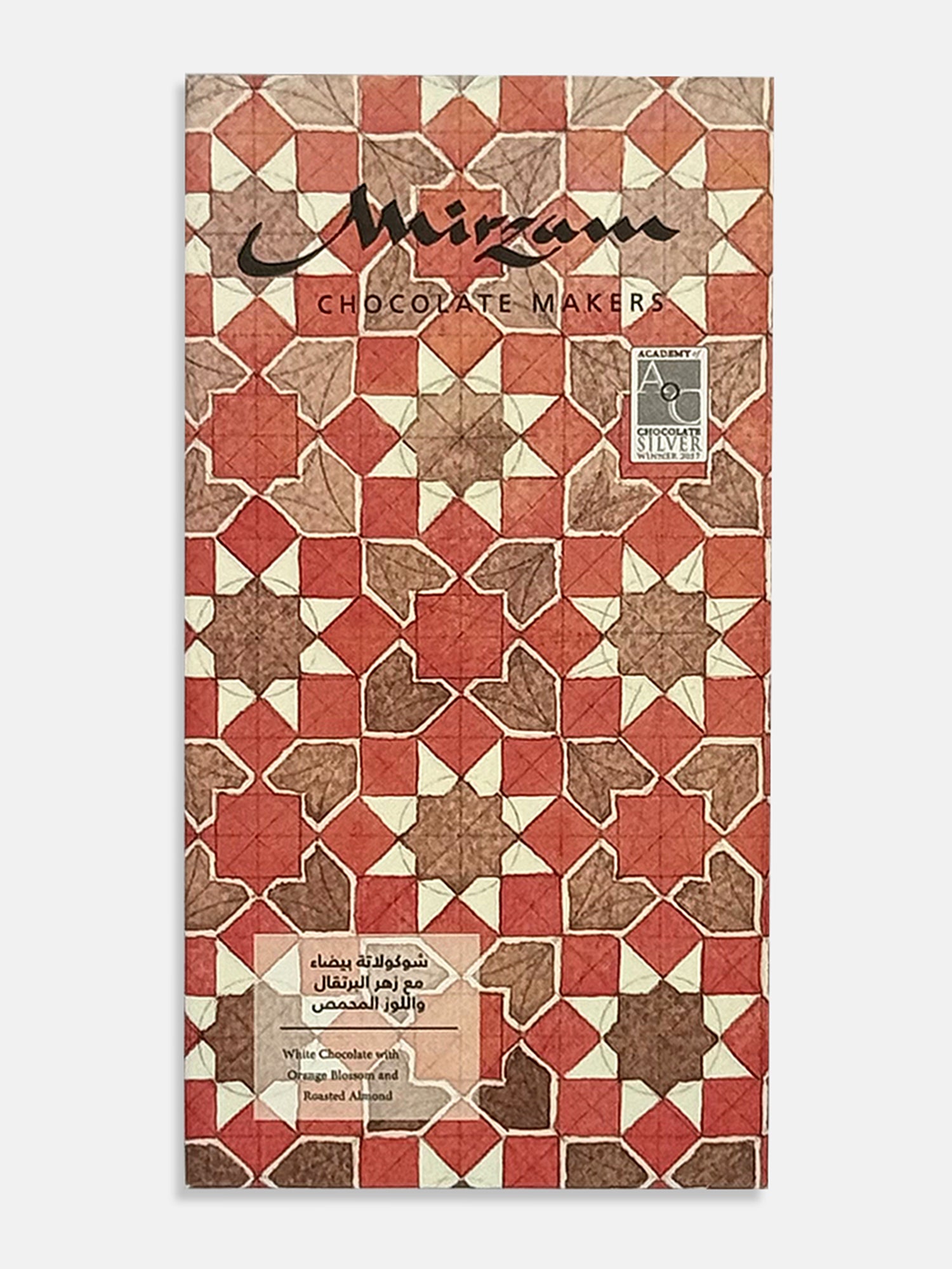 White Chocolate with Orange Blossom & Roasted Almond