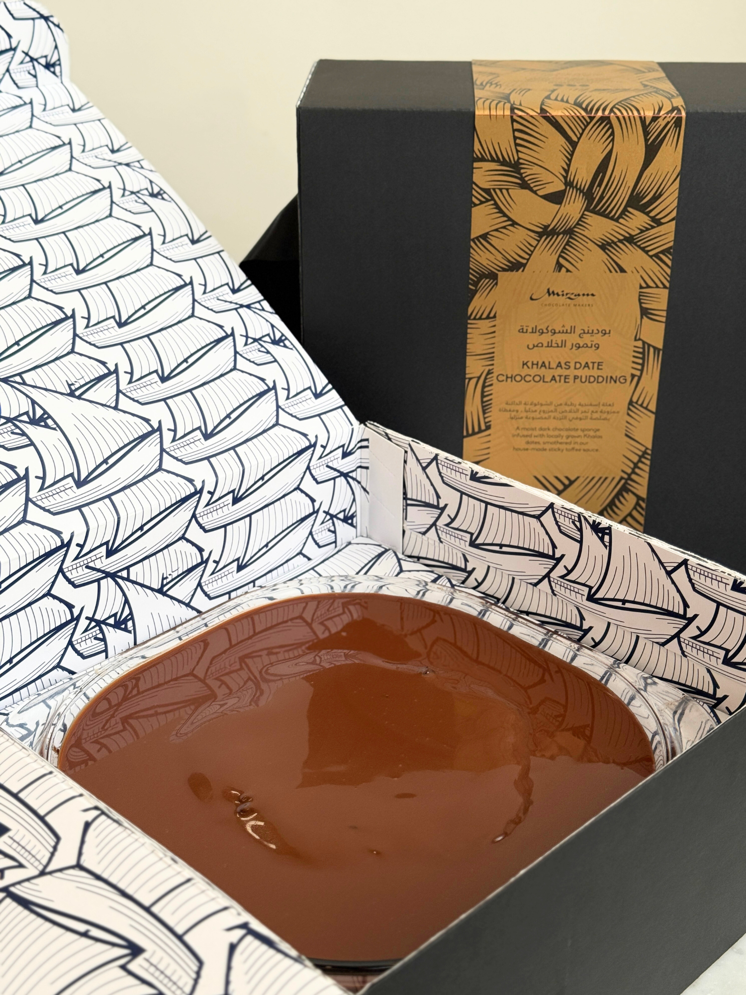 Khalas Date Chocolate Pudding