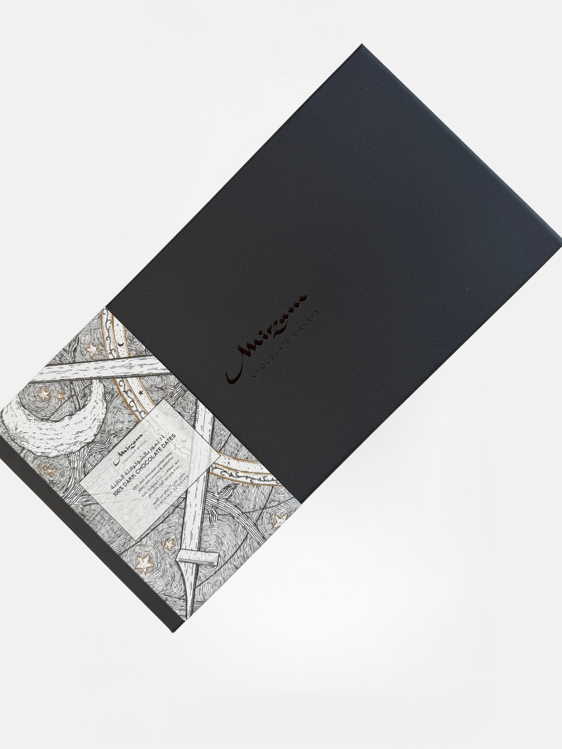 100% Dark Chocolate Dates