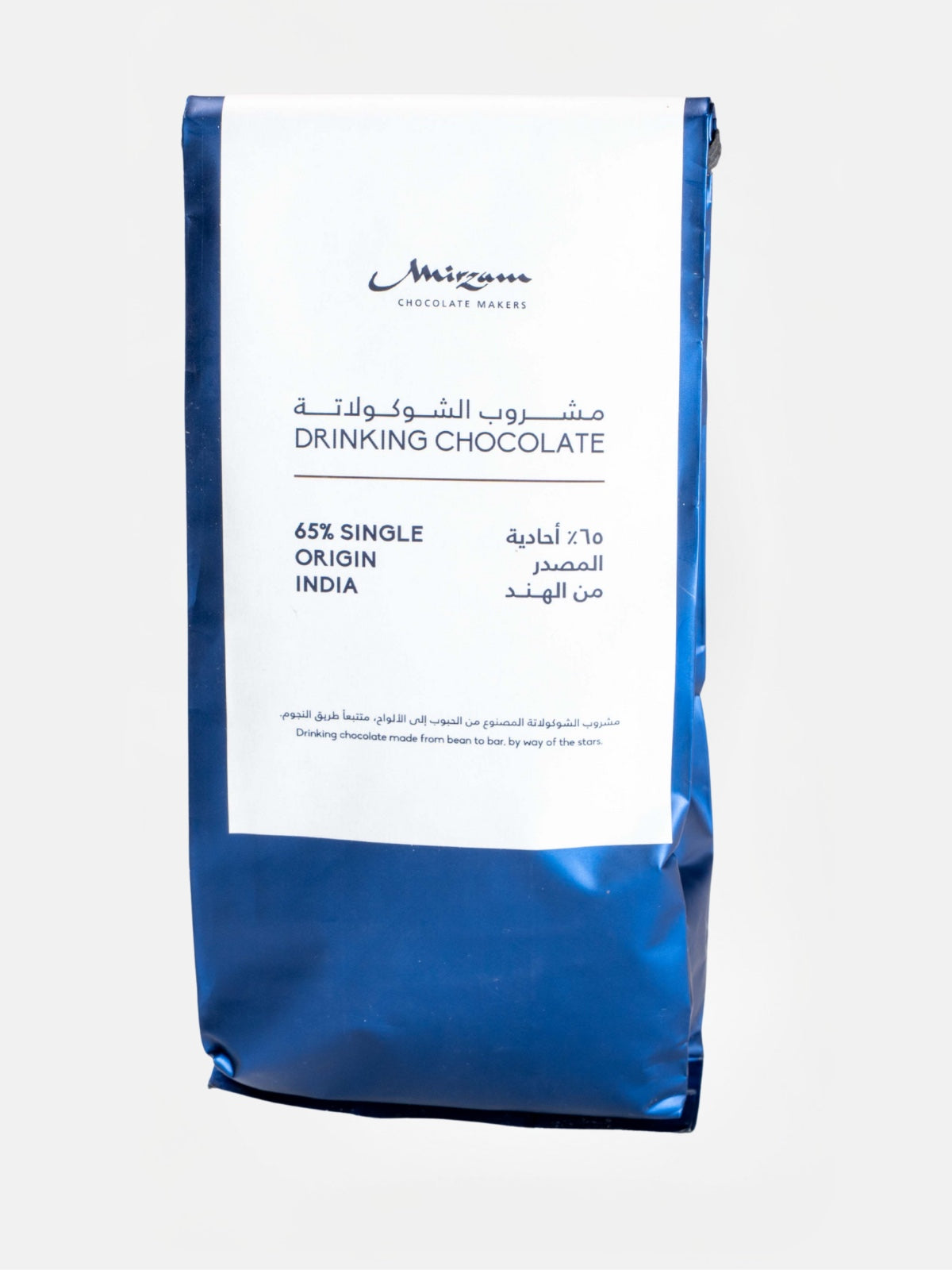 65% Single Origin India Drinking Chocolate