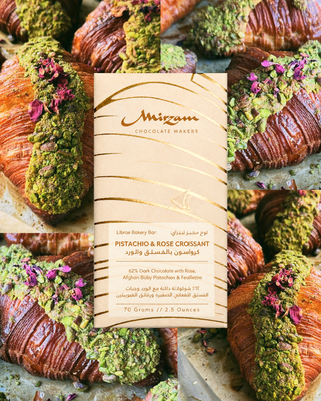 Librae Bakery Bar: Pistachio &amp; Rose Croissant