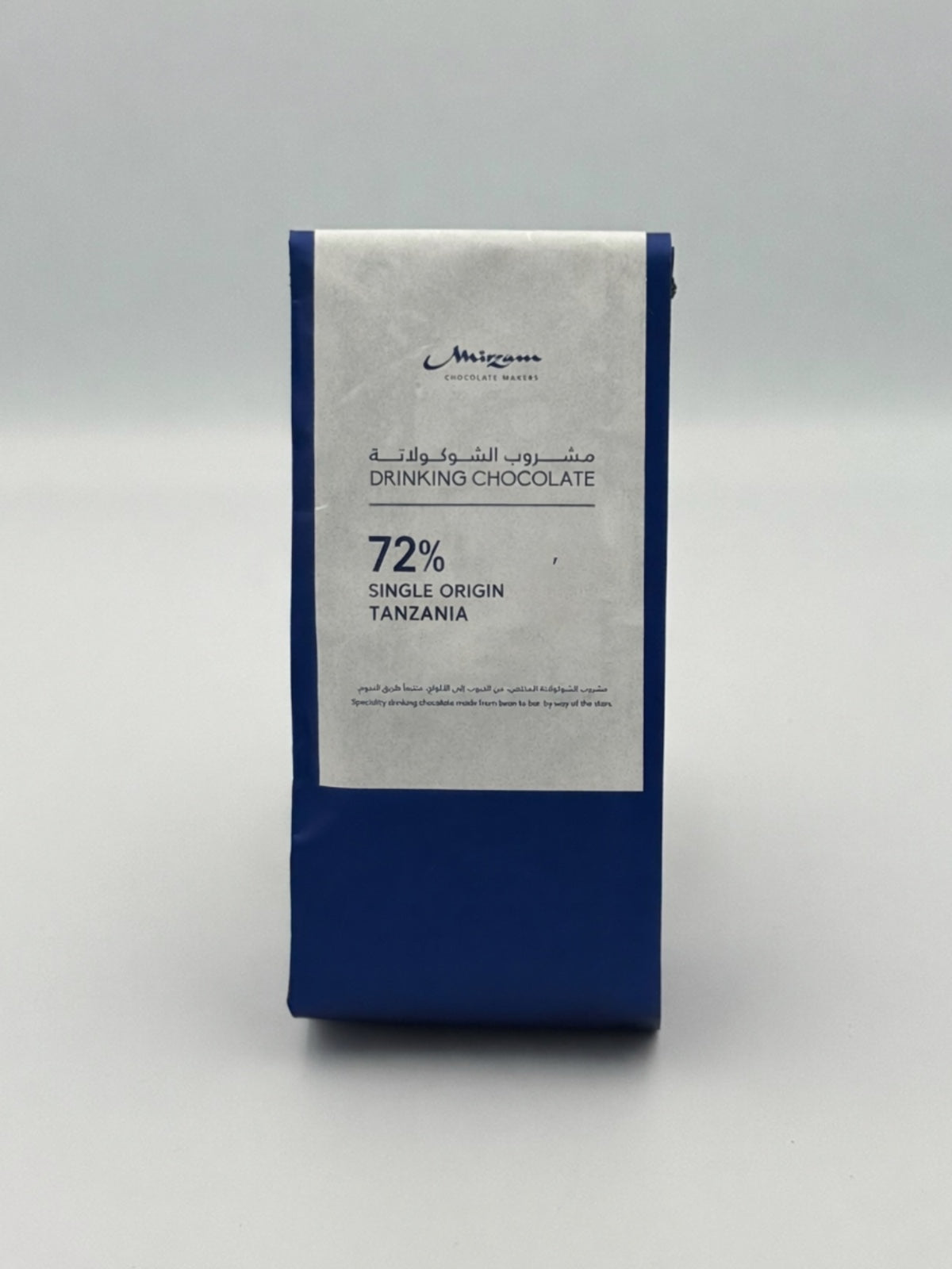 72% Single Origin Tanzania Drinking Chocolate