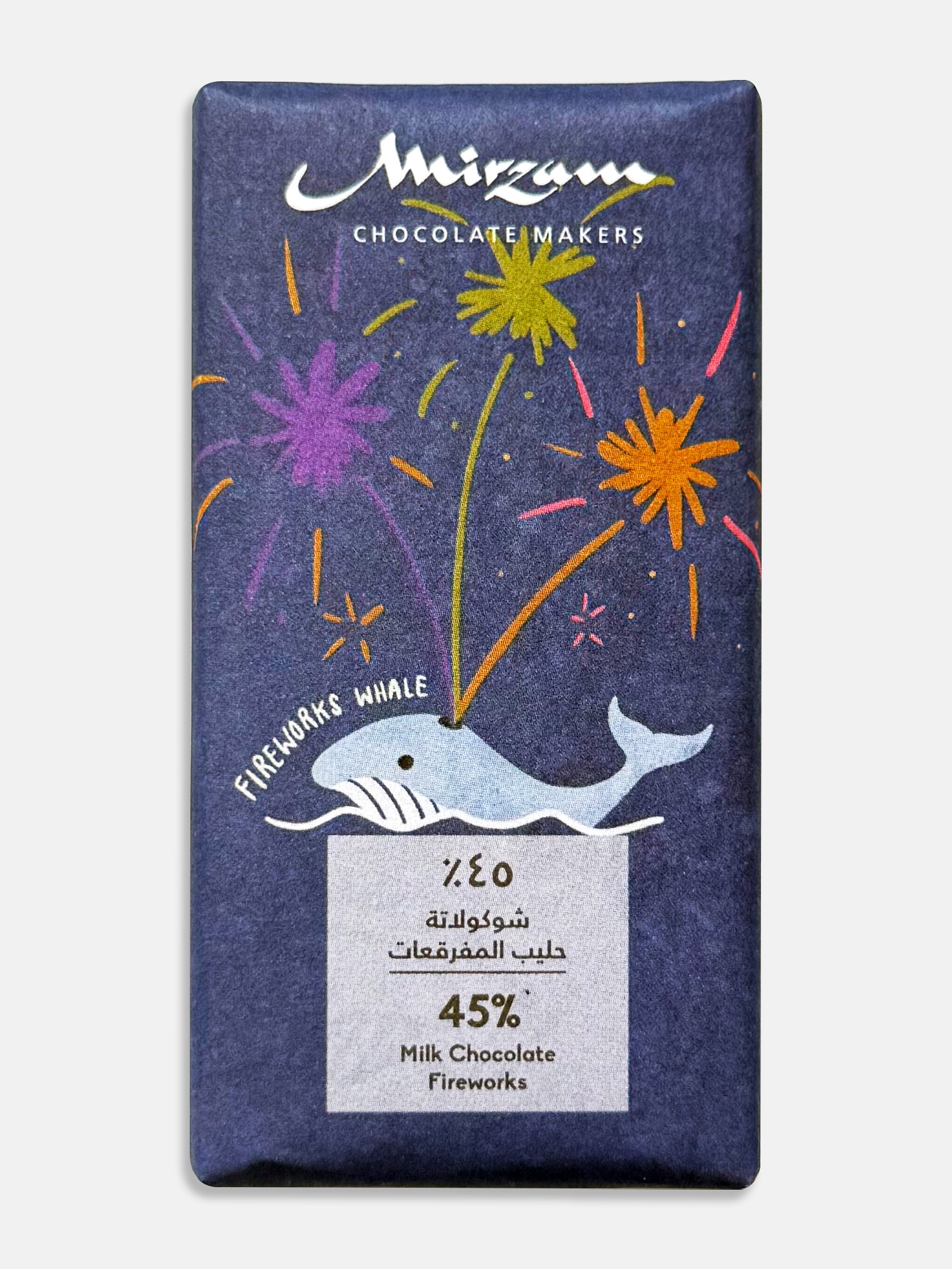 45% Milk Chocolate Fireworks Bar