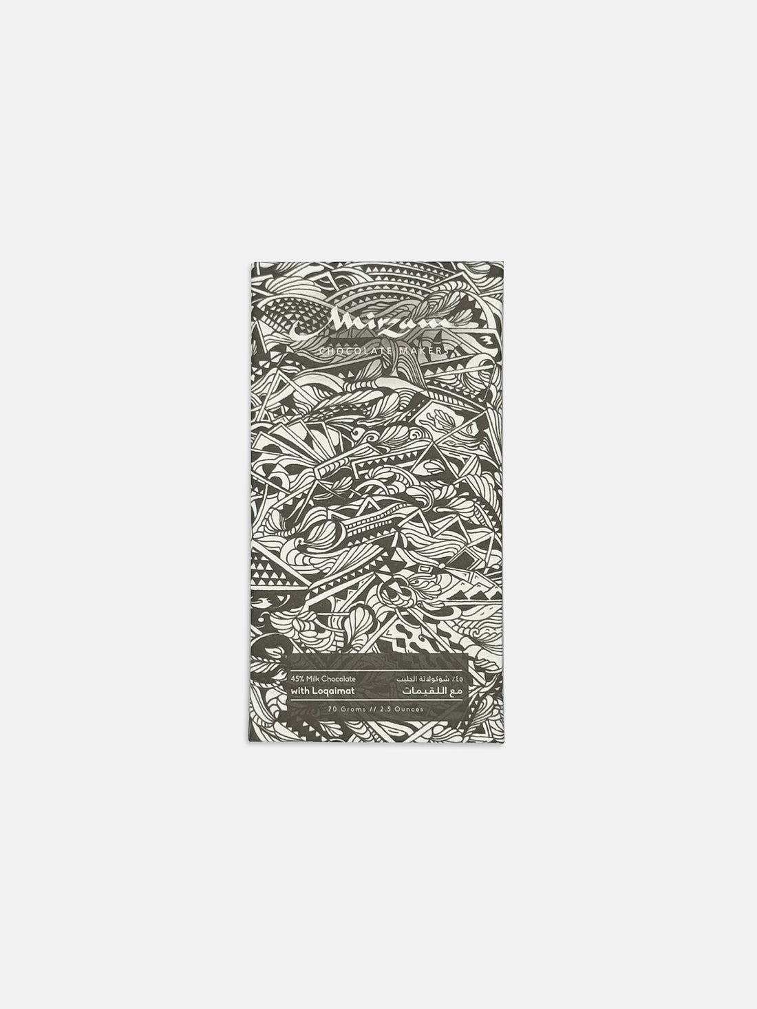 45% Milk Chocolate with Loqaimat