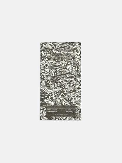 45% Milk Chocolate with Loqaimat