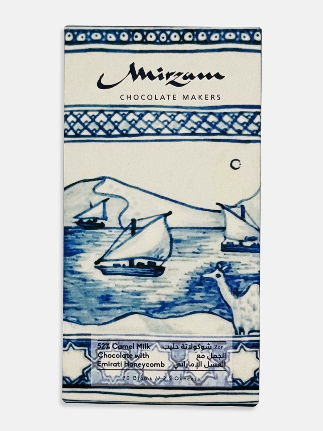 52% Camel Milk Chocolate with Emirati Honeycomb