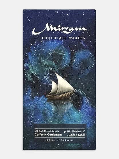62% Dark Chocolate with Cardamom &amp; Coffee
