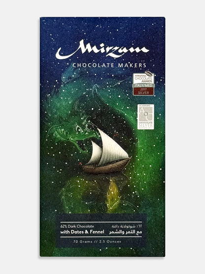 62% Dark Chocolate with Dates &amp; Fennel