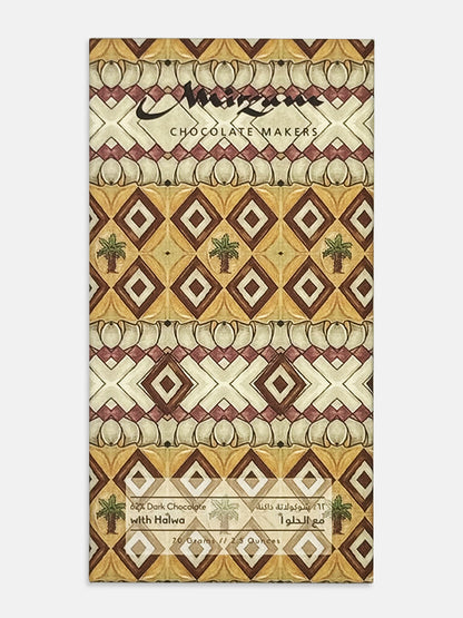 62% Dark Chocolate with Halwa