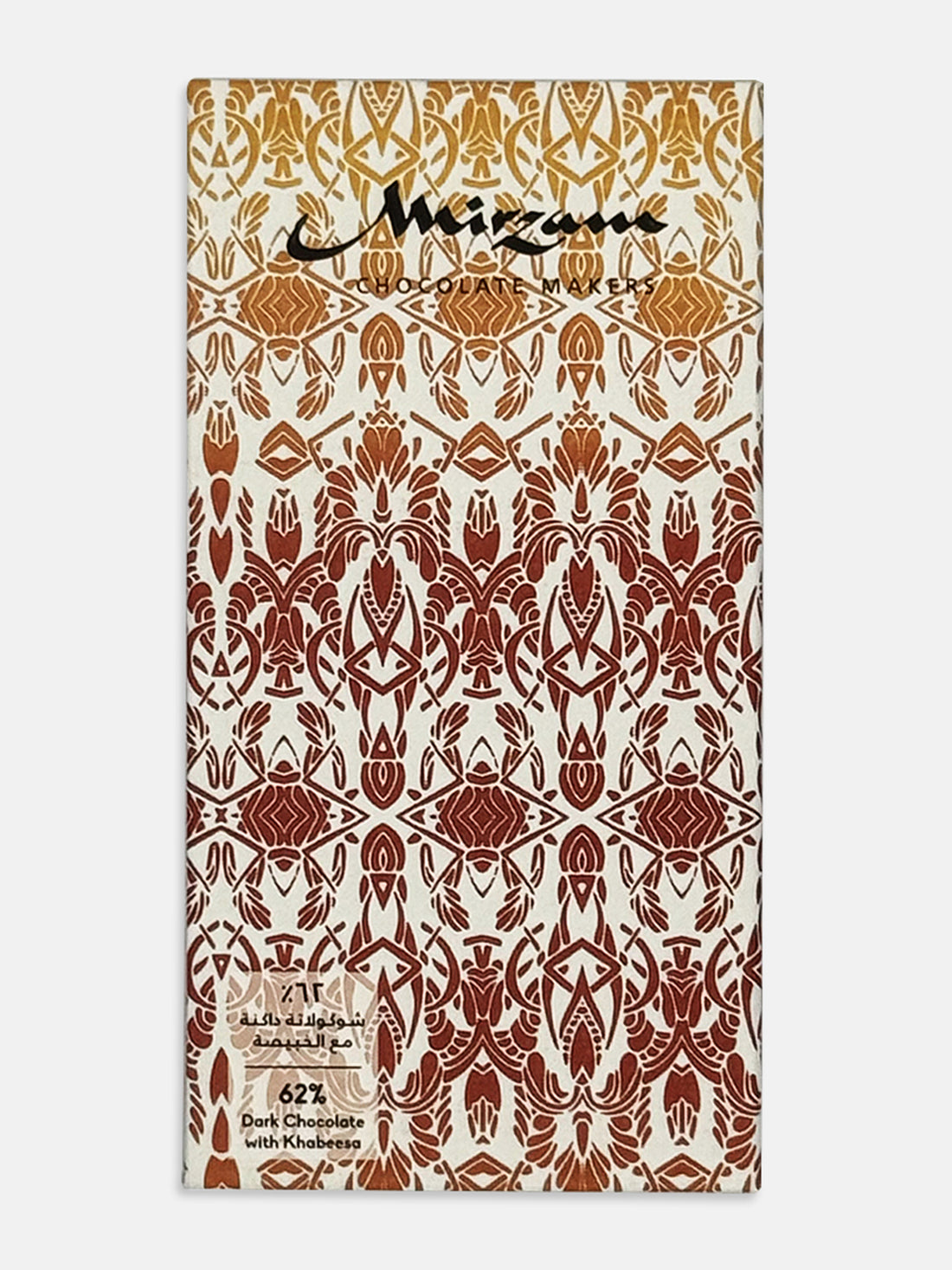 62% Dark Chocolate with Khabeesa