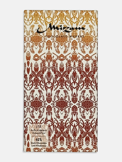 62% Dark Chocolate with Khabeesa