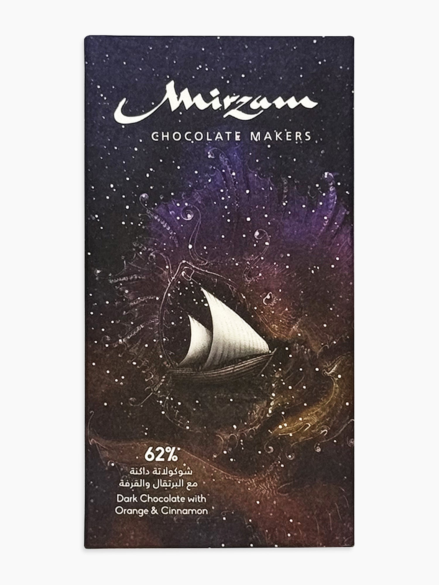 62% Dark Chocolate with Orange &amp; Cinnamon