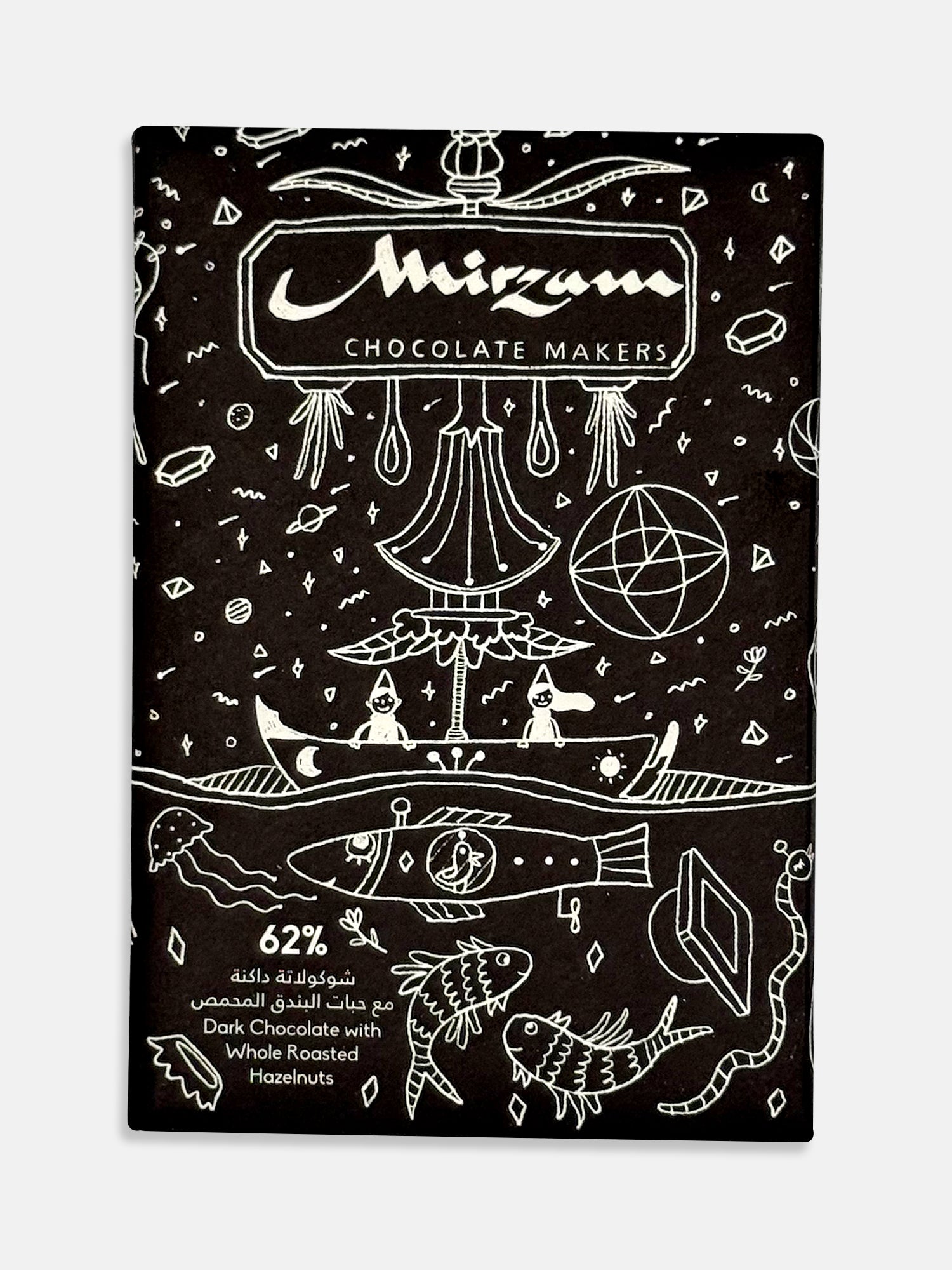 62% Dark Chocolate with Whole Roasted Hazelnut Slab