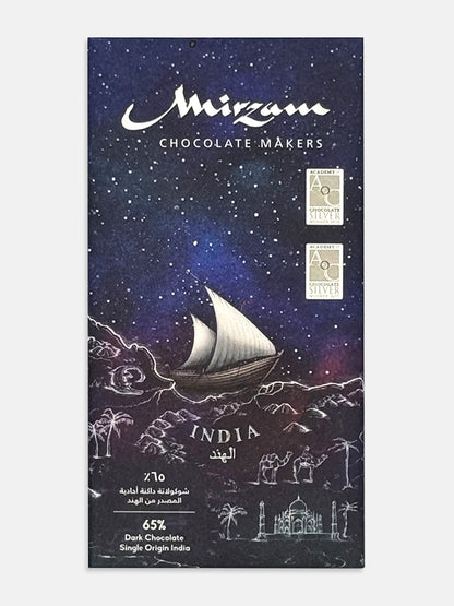 65% Dark Chocolate Single Origin India
