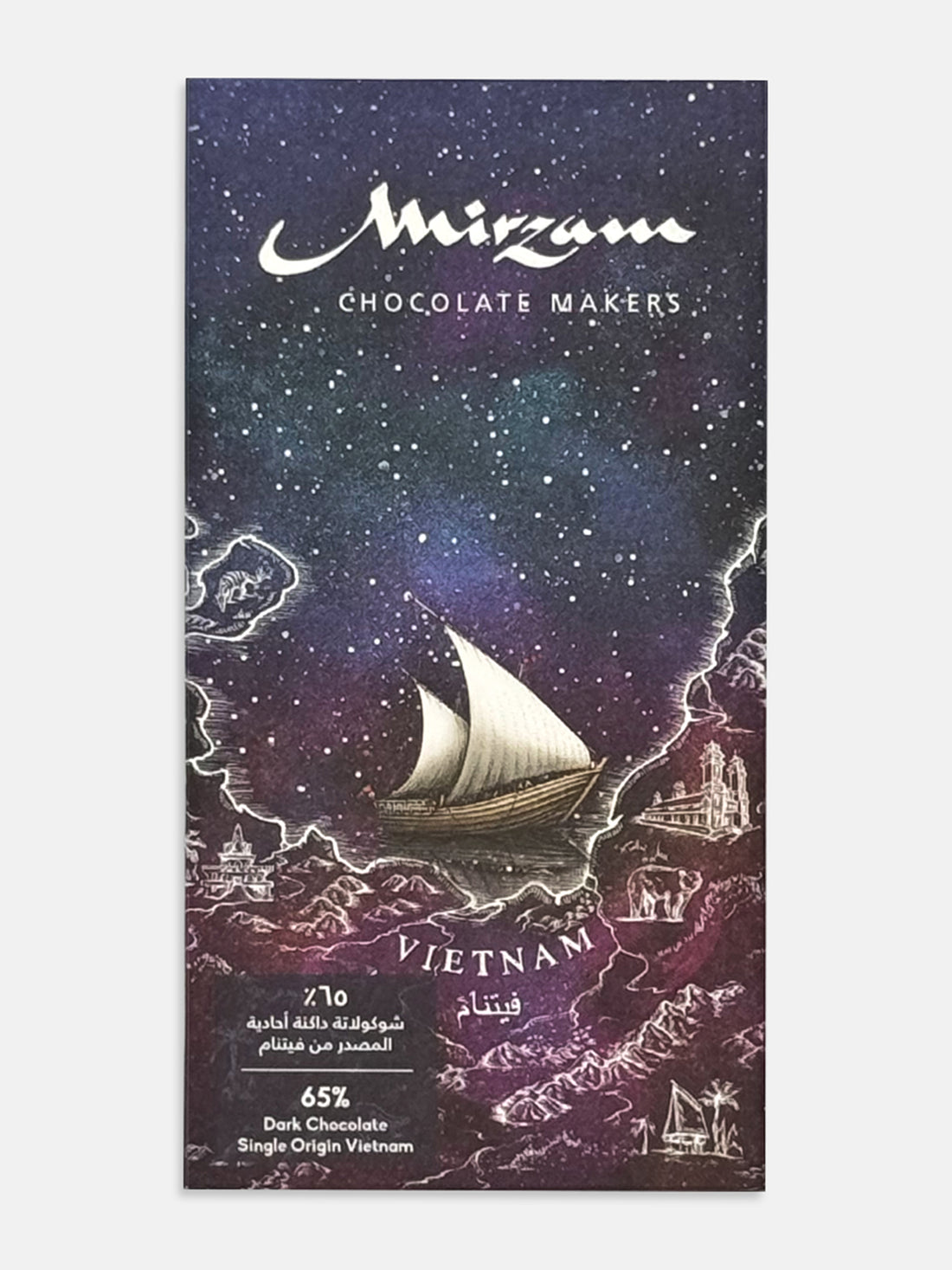 65% Dark Chocolate Single Origin Vietnam