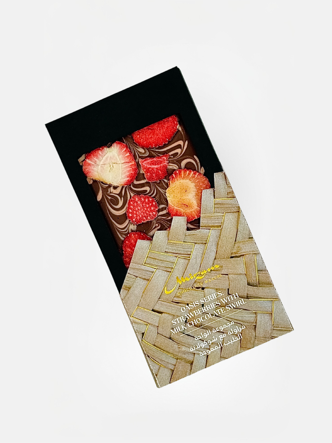 The Oasis Series: Strawberries with Milk Chocolate Swirl Bar
