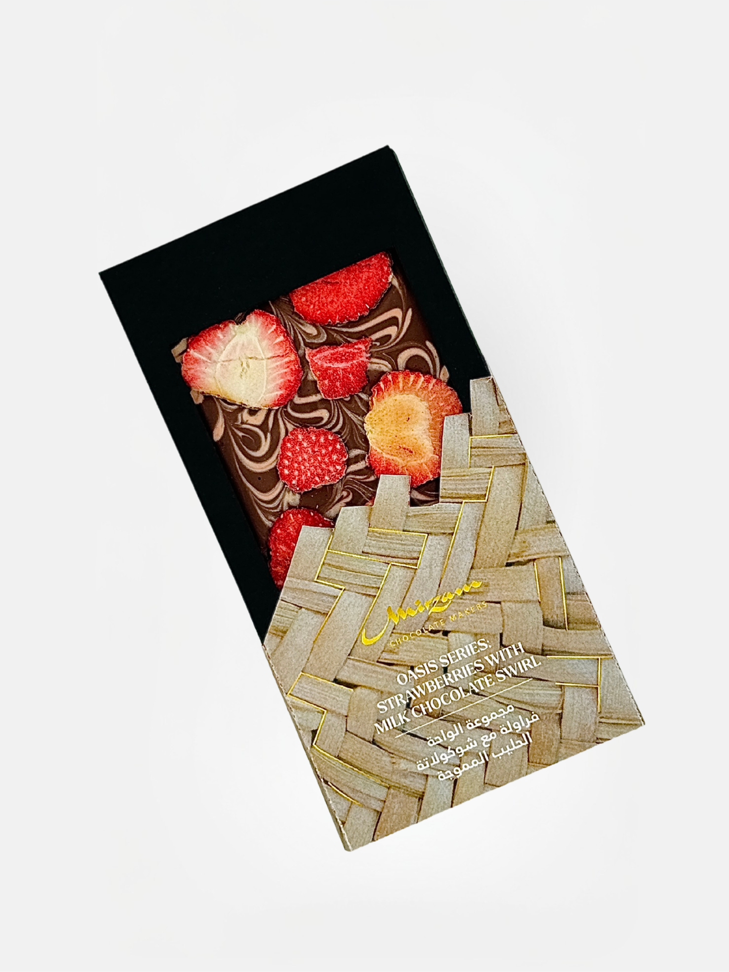 The Oasis Series: Strawberries with Milk Chocolate Swirl Bar