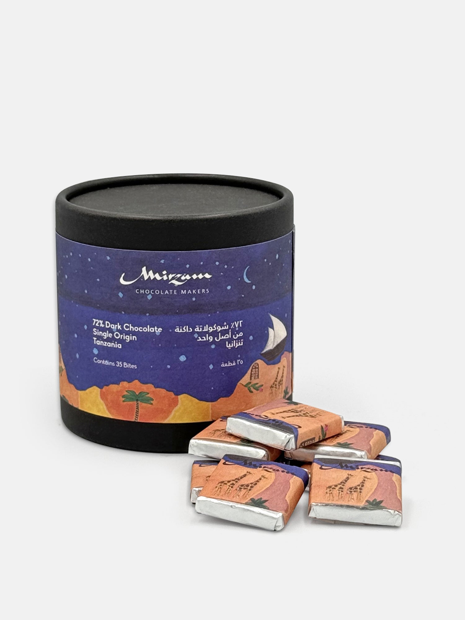 72% Single Origin Tanzania Box of 35 Bites