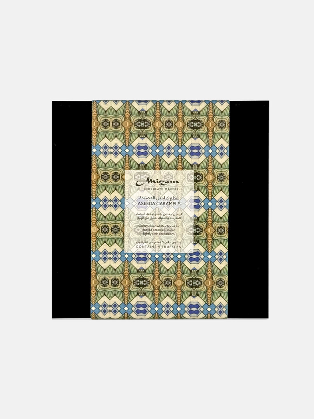Aseeda Caramels Box of 9
