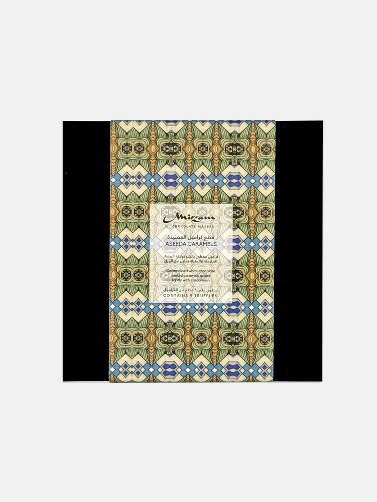 Aseeda Caramels Box of 9