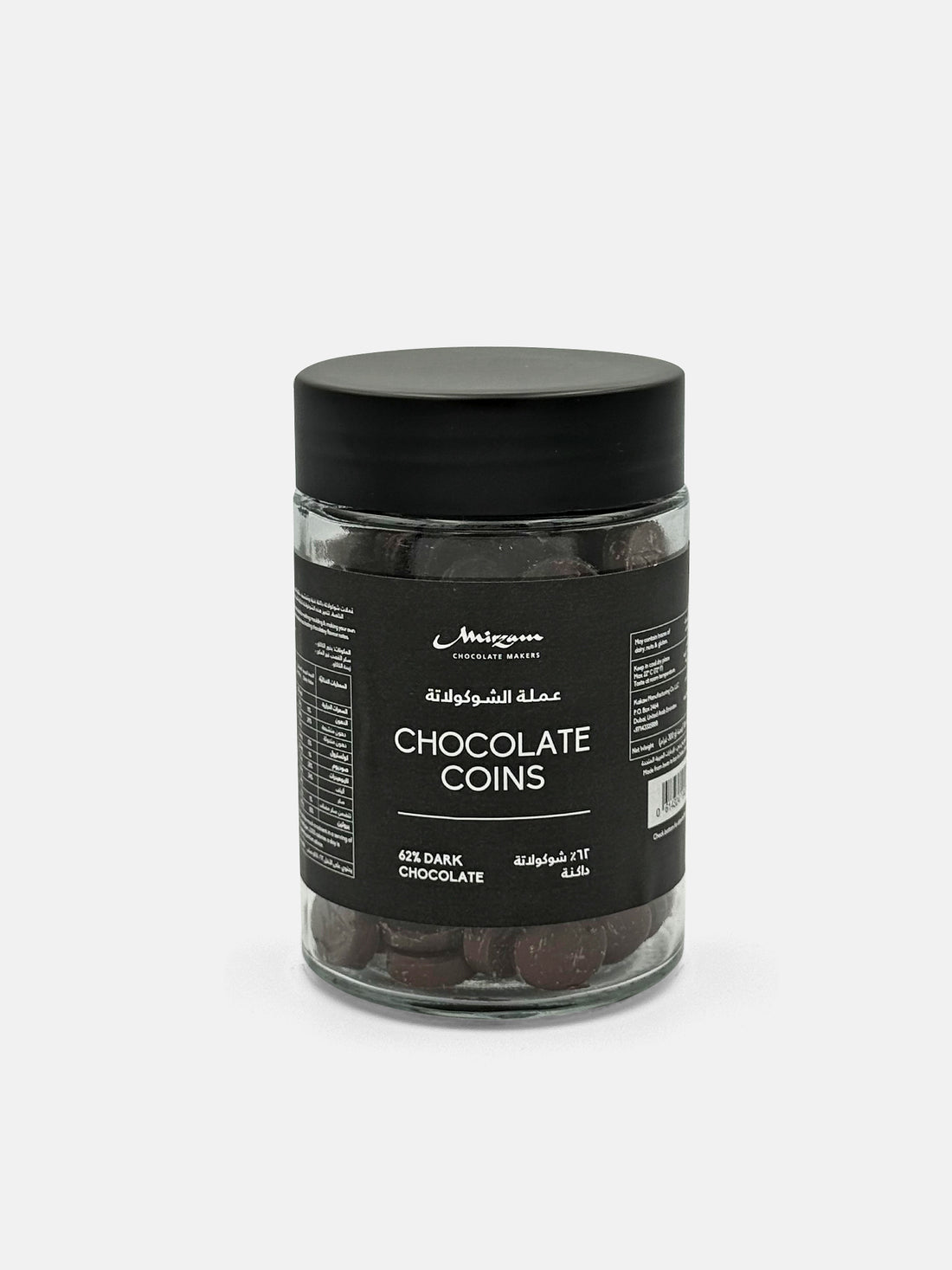 62% Dark Chocolate Coins