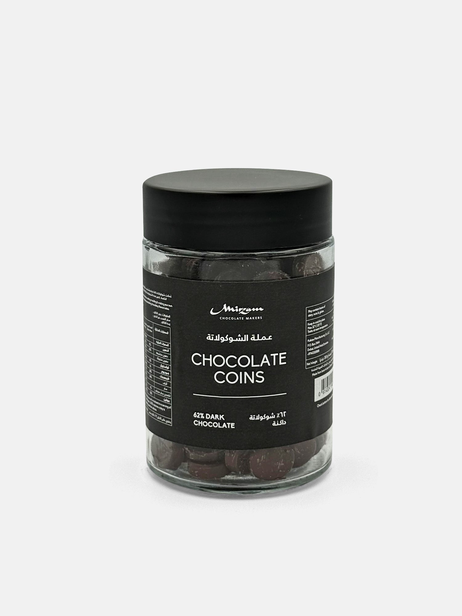 62% Dark Chocolate Coins