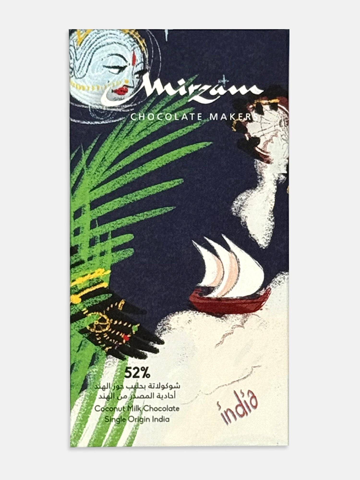 52% Coconut Milk Chocolate Single Origin India