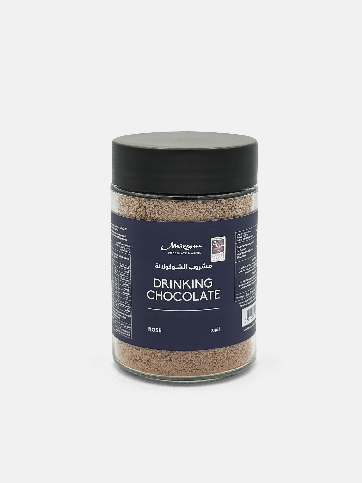 62% Dark Drinking Chocolate with Rose